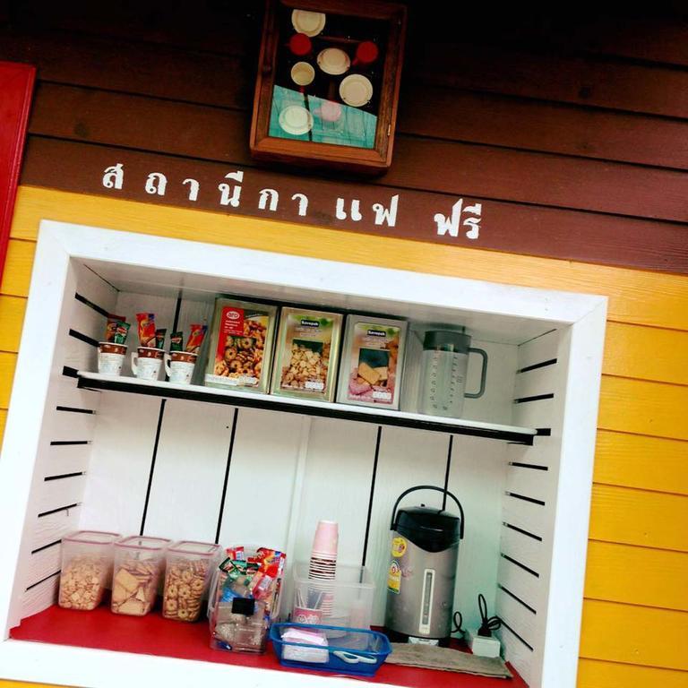 Chang Hotel Chiang Mai Luaran gambar